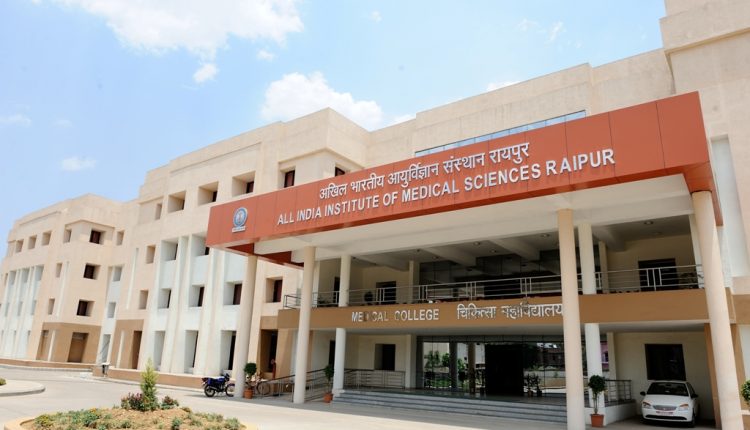 AIIMS Raipur Recruitment 2022