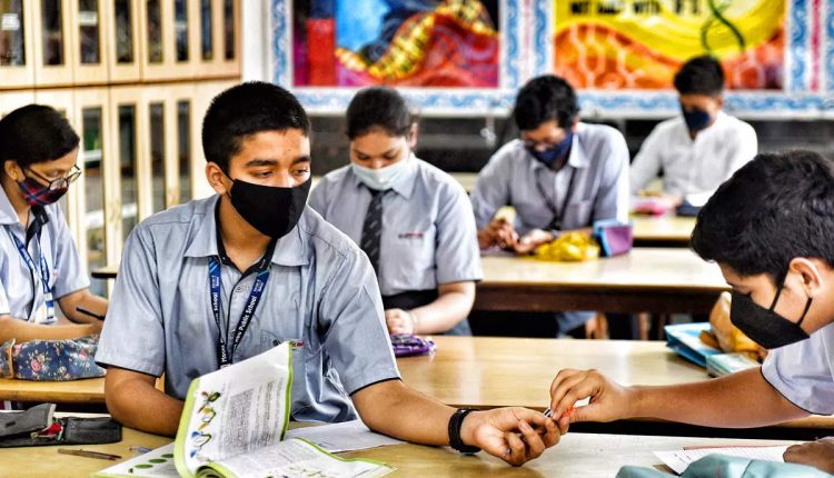 Haryana Income Free Education