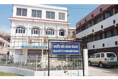IIM Bodh Gaya Virtually Welcomes First IPM Batch