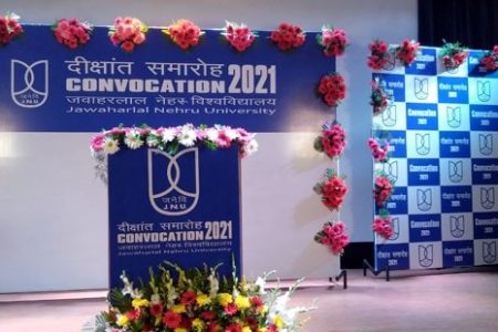JNU Convocation: PhD Degrees Awarded To Over 550 Scholars