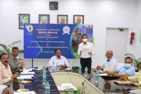 MCL Signs MoU With IIT (ISM), Dhanbad For Research Collaboration