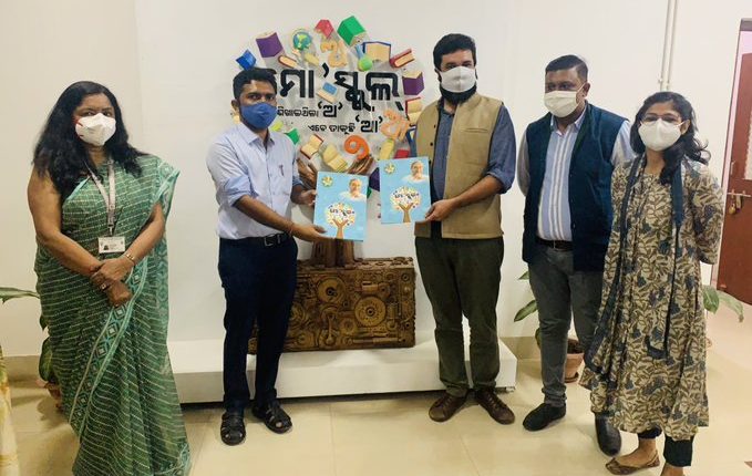 Mo School Partners Quest Alliance