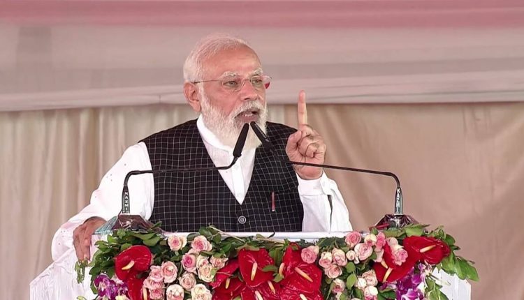 PM Modi Inaugurates 9 Medical Colleges In UP