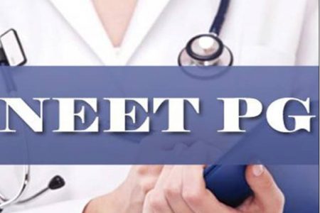 NEET PG 2025 To Be Held On June 15; Two-Shift Format Sparks Row  