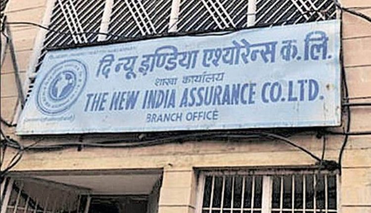 NIACL Issues AO Admit Cards 2021