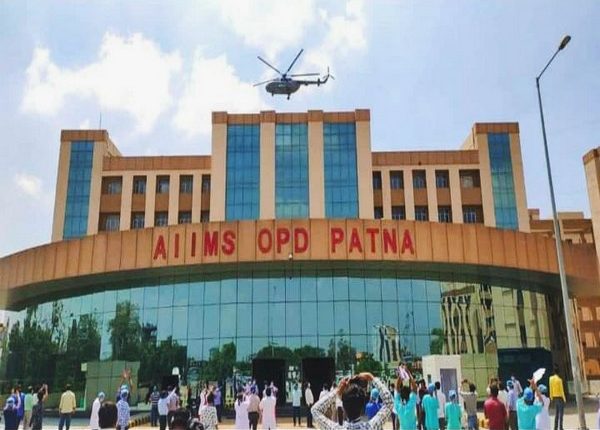 AIIMS Patna Recruitment