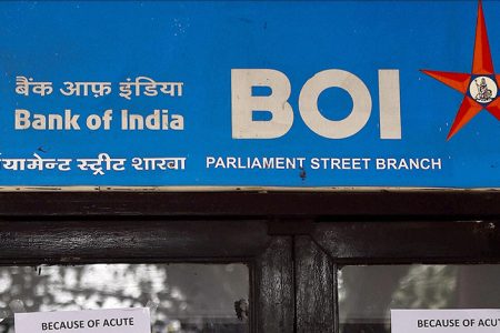 Bank Of India Recruitment 2021: Applications Invited For Office Assistant & Other Posts