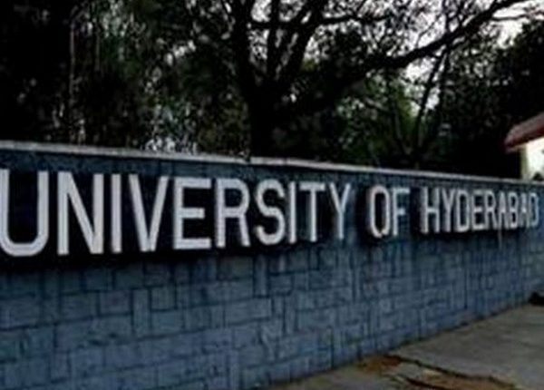 University Of Hyderabad Recruitment 2021