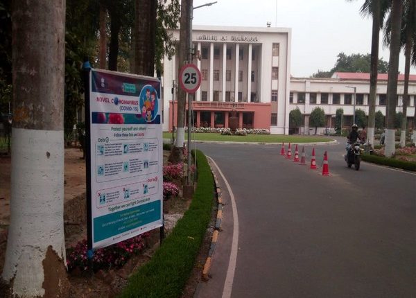 IIT-Kharagpur Records Highest Placements