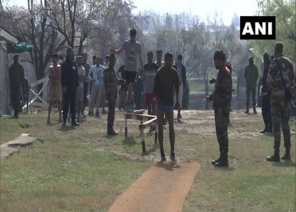 Assam Rifles Recruitment Rally