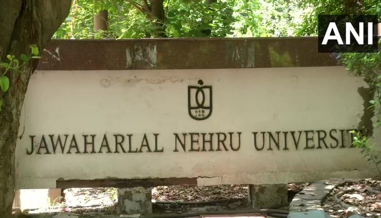 JNU MBA Admission 2022