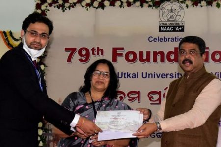 Justice Joy Krushna Mishra Memorial Gold Medal For MS Law College Student