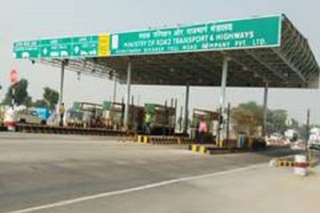 NHAI Recruitment 2021: Applications Invited For 17 Deputy Manager Vacancies