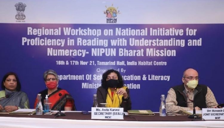 NIPUN Bharat Mission Workshop