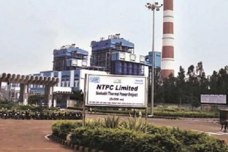 NTPC Recruitment 2022: Vacancies Announced For 40 Engineering Executive Trainees