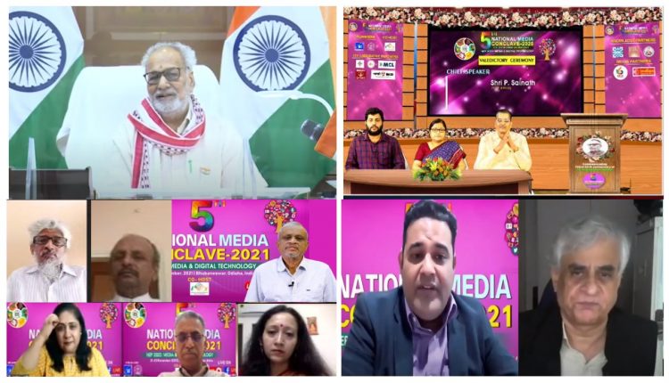 3-Day National Media Conclave Concludes In Bhubaneswar