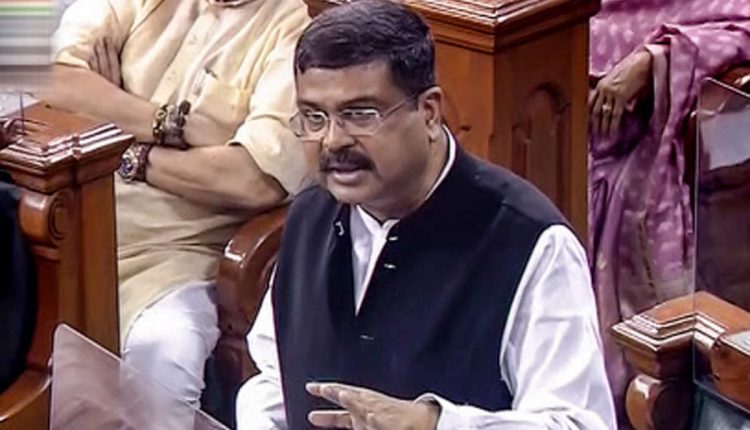 Gorakhpur To Become Special Education Zone: Dharmendra Pradhan