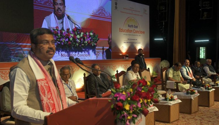 Dharmendra Pradhan Inaugurates North-East Education Conclave In Guwahati