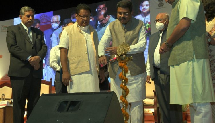 Education Minister Launches Nano Technology & Knowledge System Centres At IIT-Guwahati