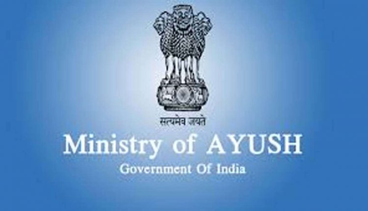 CCRAS AYUSH Ministry Program Managers