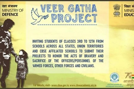 Govt’s Veer-Gatha Project To Spread Awareness On Gallantry Award Winners