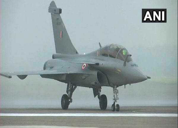 AFCAT Result 2021: IAF Merit List