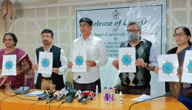 Inter university competitions logo