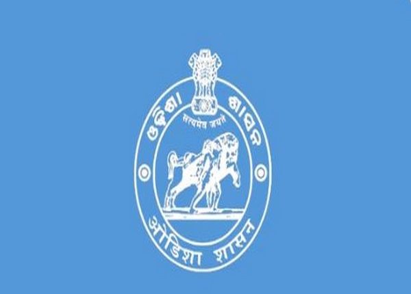 Extra Attempt Odisha Civil Services Examination 2021