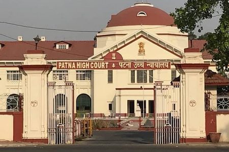 Patna High Court To Recruit 18 District Judges From Bar Exam 2021