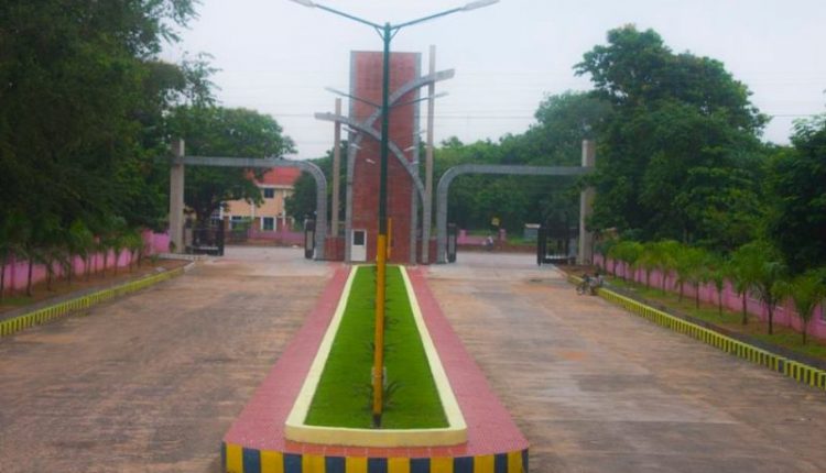 Sambalpur University Alumni Fund