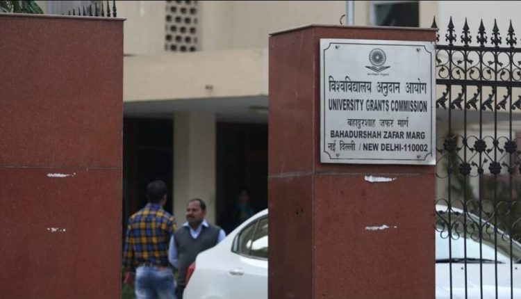 UGC Industry Experts Teach Universities