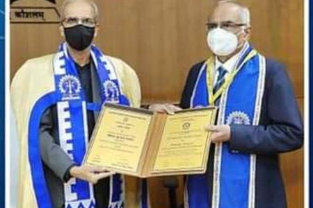 Damodar Acharya Gets IIT-Kharagpur Distinguished Alumnus Award