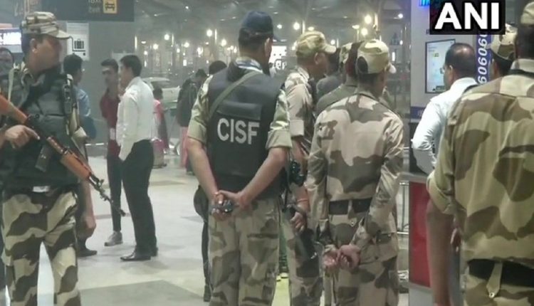 CISF Limited Departmental Competitive Exam 2021 Result