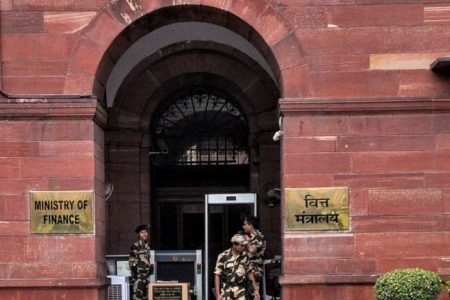 Ministry Of Finance Recruitment 2022: 590 Assistant Accounts Officer Positions On Offer