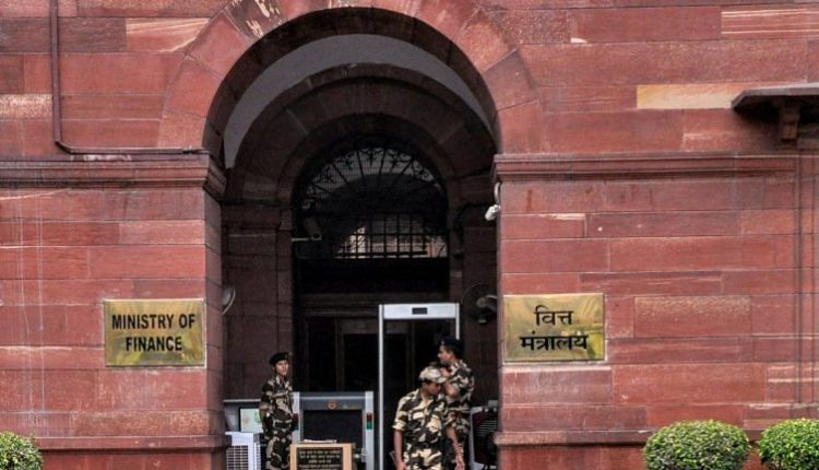 Ministry Of Finance Recruitment