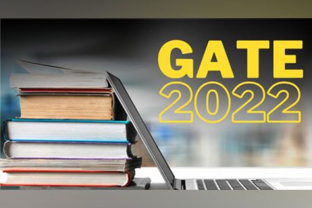 GATE 2022: IIT Kharagpur To Close Objection Window Tomorrow