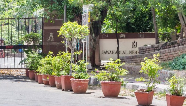 JNU Teachers Education Ministry