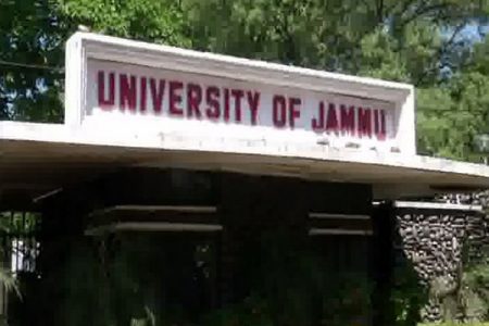 Journalism & Media Studies Department Launched At Jammu University