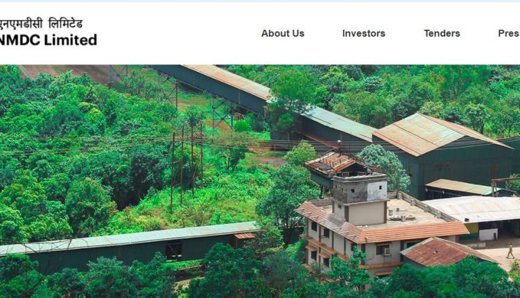 NMDC Recruitment 2022