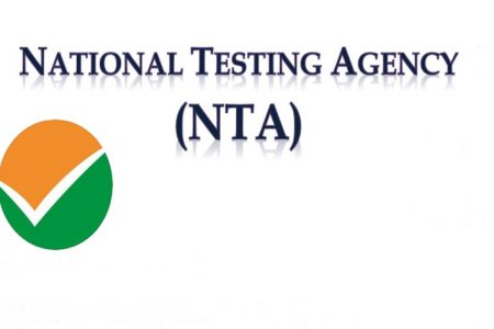 NTA Announces AISSEE 2022 Results; Check Direct Link Here