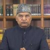 President Kovind Vigyan Sarvatra Pujyate