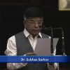 India Science & Technology