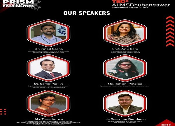 AIIMS Bhubaneswar TedX 2022