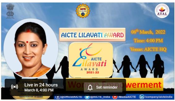 ‘AICTE Lilavati Awards 2021’ On Women Empowerment To Be Given Away Tomorrow