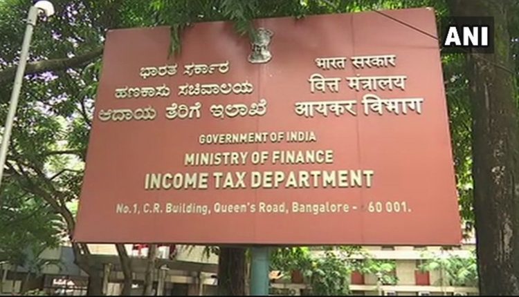 Finance Recruitment I-T Department