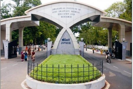 JIPMER Recruitment: Apply For 143 Vacancies; Check Details