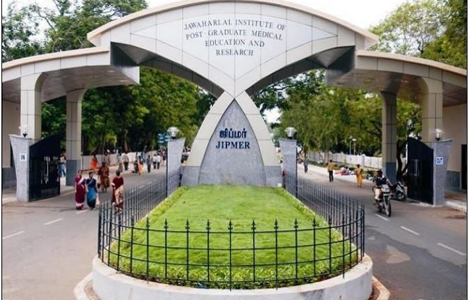JIPMER Recruitment Vacancies
