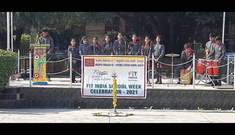 KVS Recruitment 2022