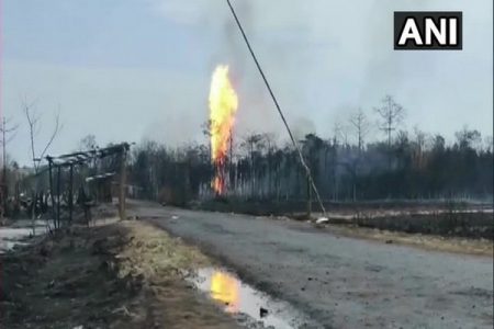Oil India Recruitment 2022: 55 Vacancies Announced; Apply Here