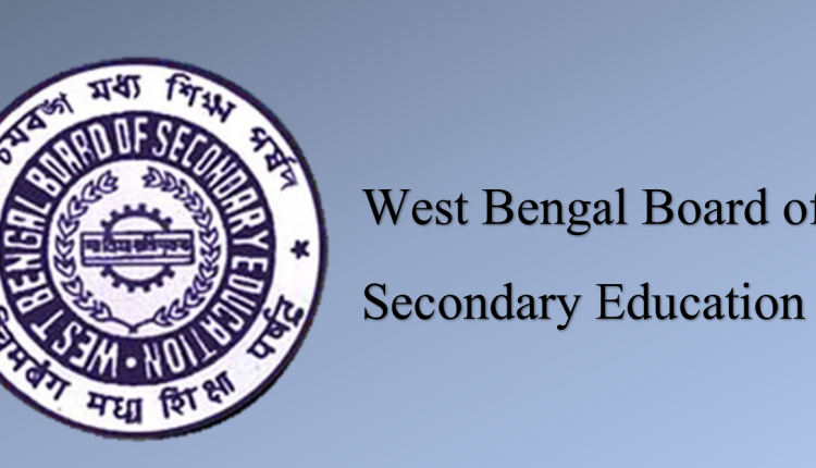 Madhyamik 2022 West Bengal Internet